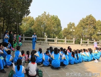教育的美好源于教师的美好