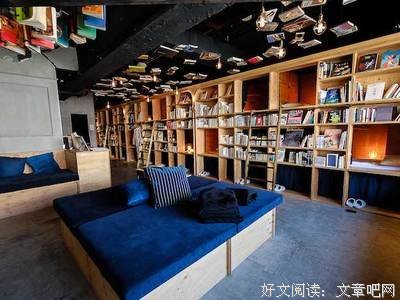 枕着书香入梦