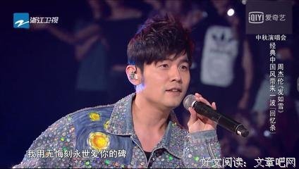 怀念过去之――老歌