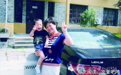 怀念过去之――外婆的教育