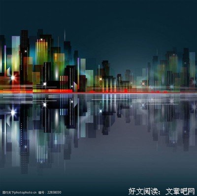 降落——影观