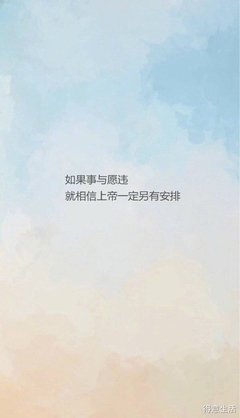 如此的现实