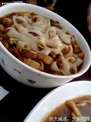 一碗刀削面