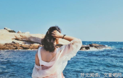 学会了放手