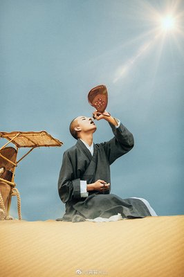 那来世不逢君