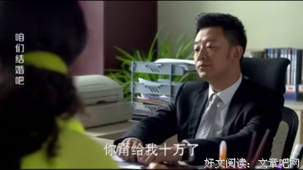 跟你和解那一瞬间