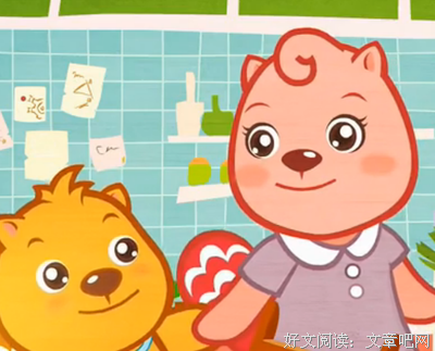 我的好妈妈