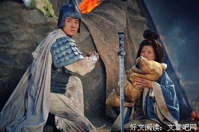 阿斗