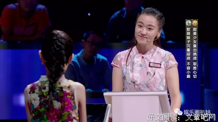 能想到的答案