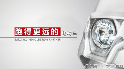  精准定位