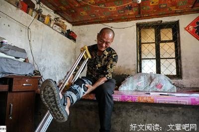 压根就没那条筋