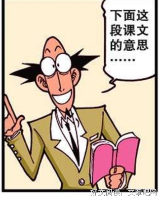 烦不胜烦还是防不胜防