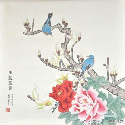  大器晚成