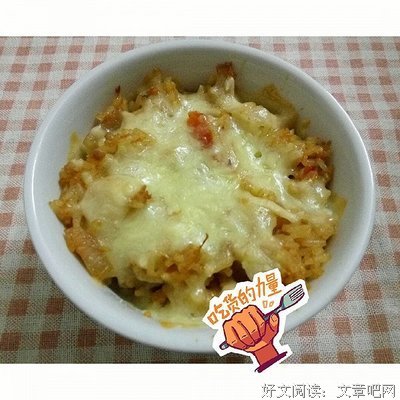 娘的心意叫俺咋领