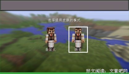 丢鸡