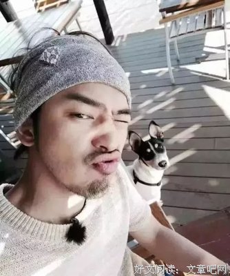  怀疑对象