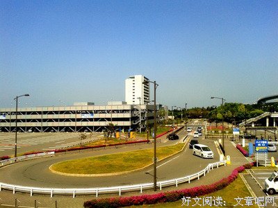  店员哪儿去了