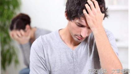 不能让他扶正