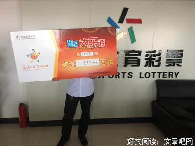 后知后觉