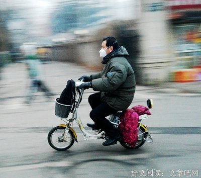  虚惊一场