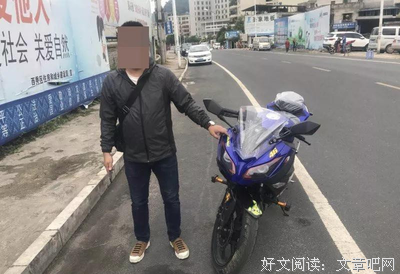 热心的朋友