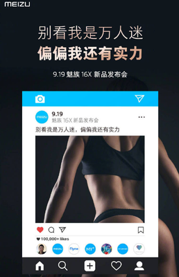 尴尬相遇