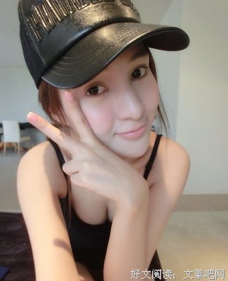 不如选择拜金女