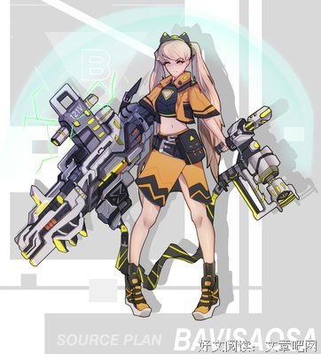 双枪老太婆（18）