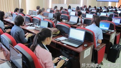速录师