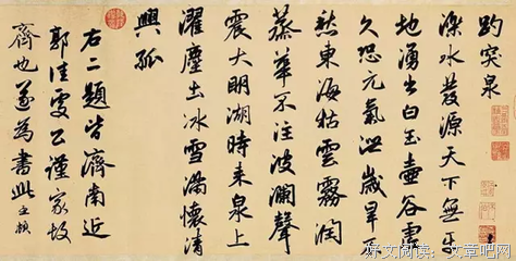 你真不是我爸
