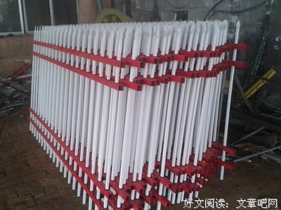 踢断铁栅栏