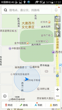 在这里