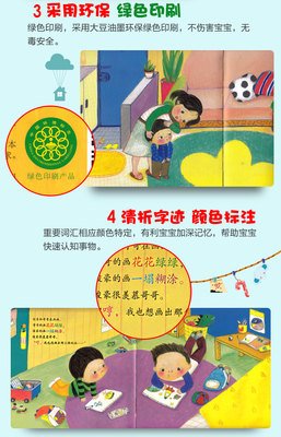 可以耍赖