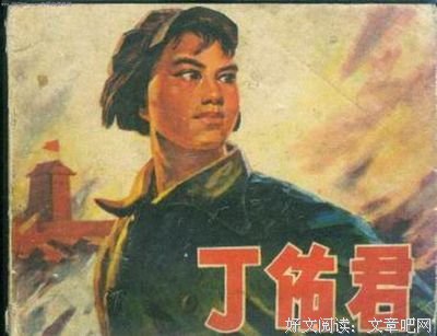 怒砸乡镇征粮队