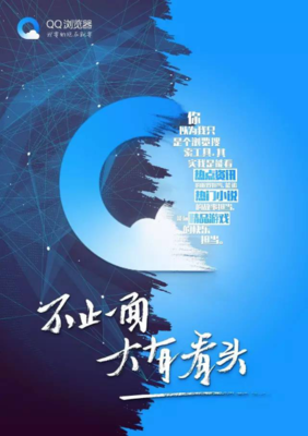 我要的只是快乐