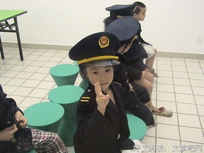 桦一样成长