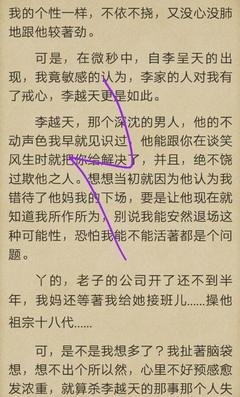 该死的爱