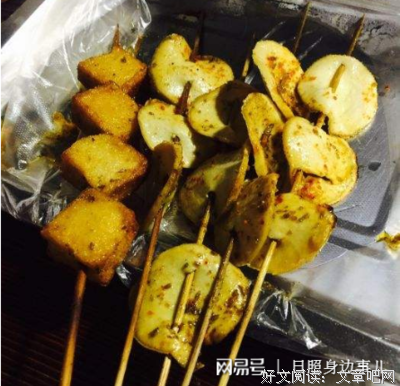 我以为你会很想我
