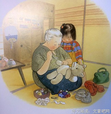 阿秋故事
