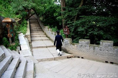 我去趟少林寺