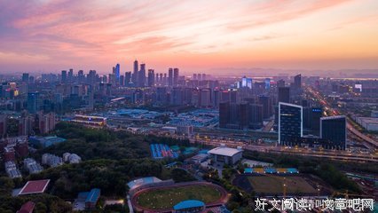 格外惊喜