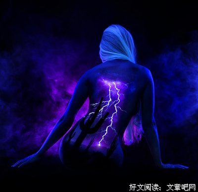 奇幻