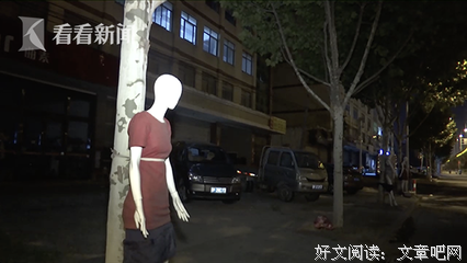 深夜路边打车的女人
