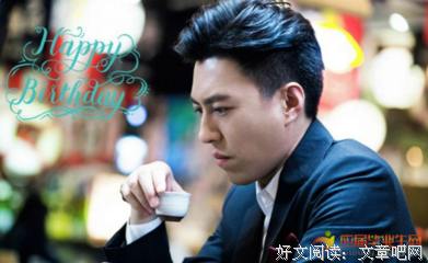 我的小说