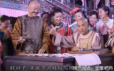 是时间不对