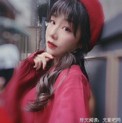朱颜