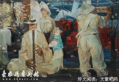 同乐