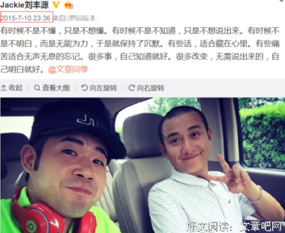 最长情的忏悔