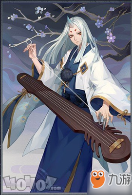琴师