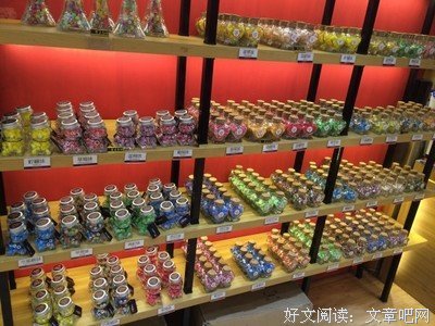 荣华不负他